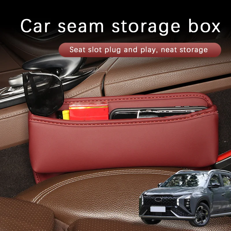 

Car Seat Gap Storage Box Driver Front Auto Seat Gap Filler Organizer Wallet Keys Card Storage Box For Hyundai ix35