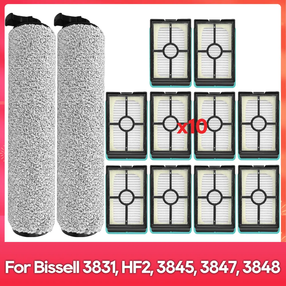 Compatible For ( Bissell Crosswave Hard Floor Expert 3831, HF2, 3845, 3847, 3848 ) Vacuum Cleaner Filter Brush Accessory Part