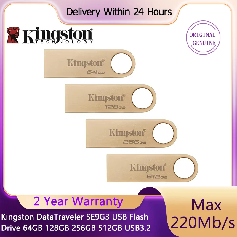

Kingston DataTraveler SE9G3 USB Flash Drive 64GB USB3.2 Gen1 Metal Gold Pen Drive Max 220Mb/s