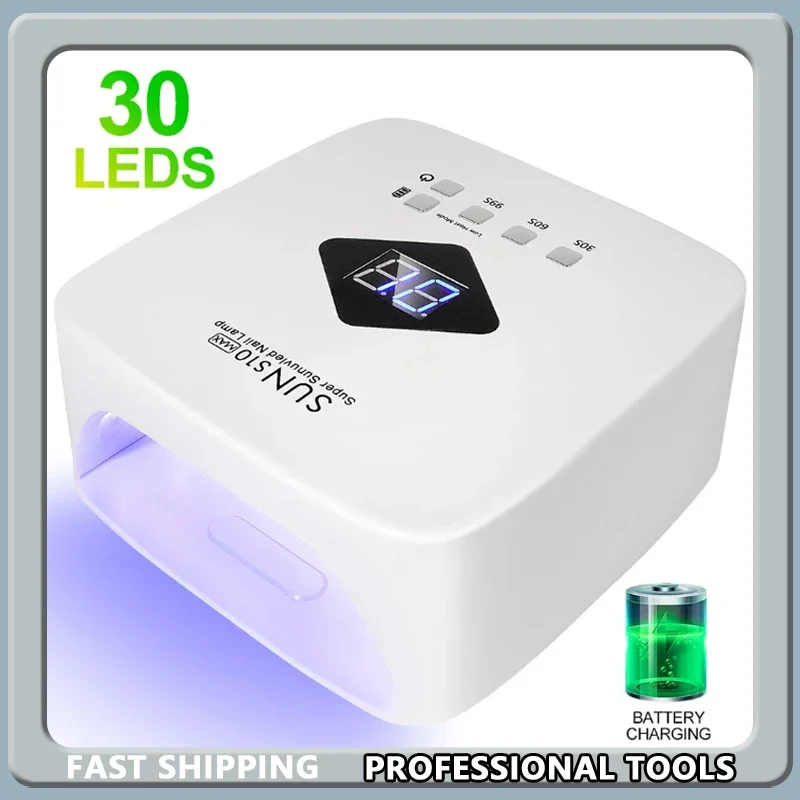 Lámpara de uñas LED UV inalámbrica profesional, máquina de luz de uñas de Gel recargable con fondo extraíble y 4 ajustes de temporizador, herramienta para uñas