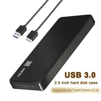 USB 3.0 To 2.5 Inch Hard Drive Case PCおよびラップトップ用の外付けHDDエンクロージャー,USB 3.0〜2.5インチ,Sata/HDD/ラップトップ用の外部ストレージデバイス,5Gbps