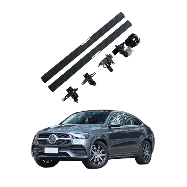 Applicable to  GLE coupe 450 350 SUV intelligent electric pedal automatic retractable welcome side foot pedal accessories