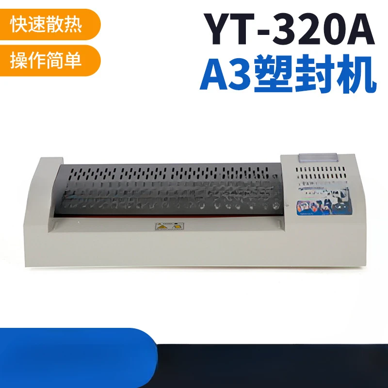 

A3 Plastic laminator photo over plastic machine office home file photo photo over plastic machine cold mounting thermoplastic