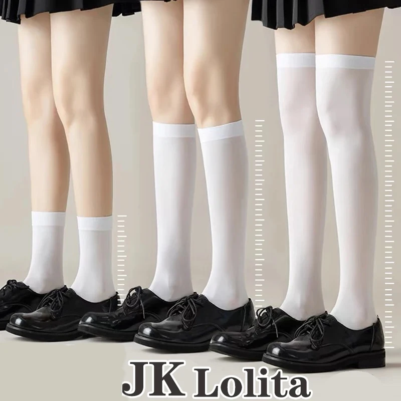 Sexy Nylon Stockings Cute JK Lolita Black White Long Socks Over Knee Thigh High Socks Women Compression Stocking Sock