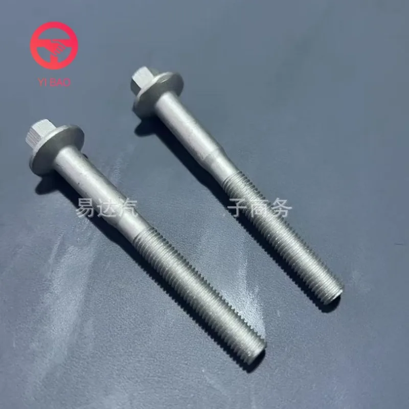 BK2Q-9T506-BA, 1717583, BK2Q9T506BA, 9675742980, 96 757 429 Automotive Parts Suitable for Ford Fuel Injector Fixture Bolt