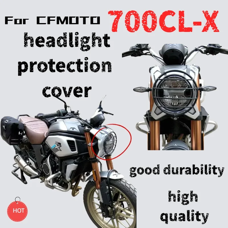 

Защитная крышка для фар CFMOTO 700CL-X CLX700, защитная крышка для фар, защита от падения, модификация, защита в стиле ретро