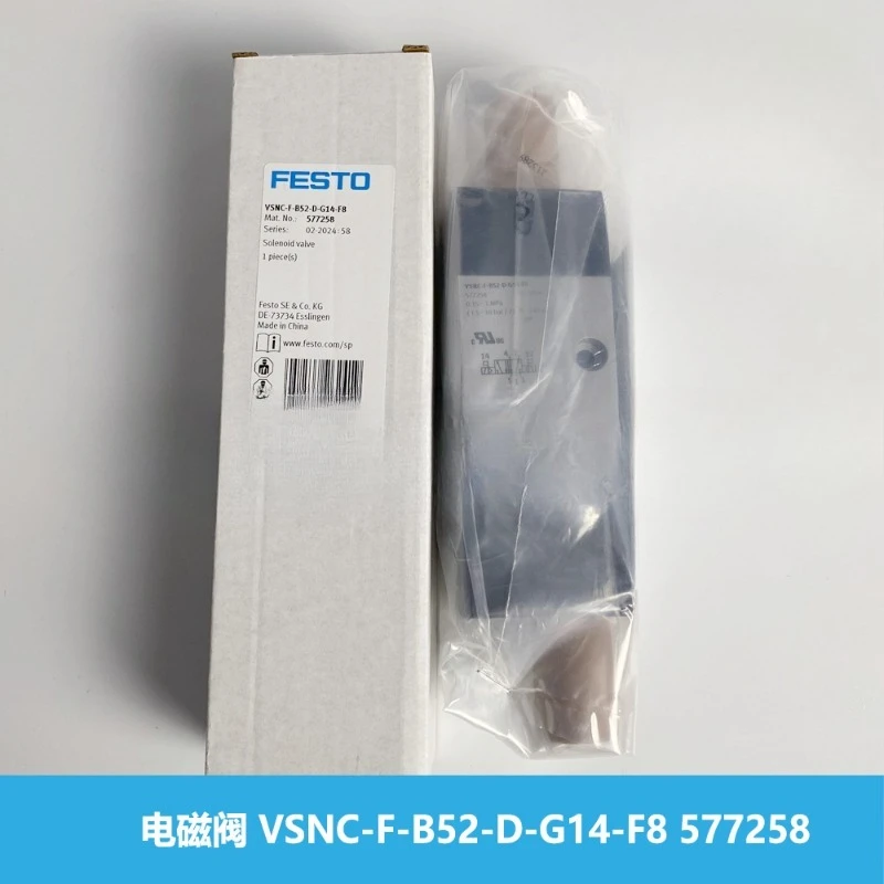 Parts For Festo Sol…