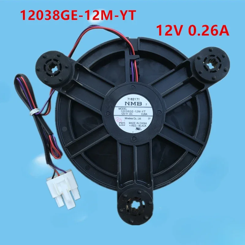 nmb-12038ge-12m-yt-dc12v-026a-冷蔵庫内蔵冷却ファン-sys0656-用