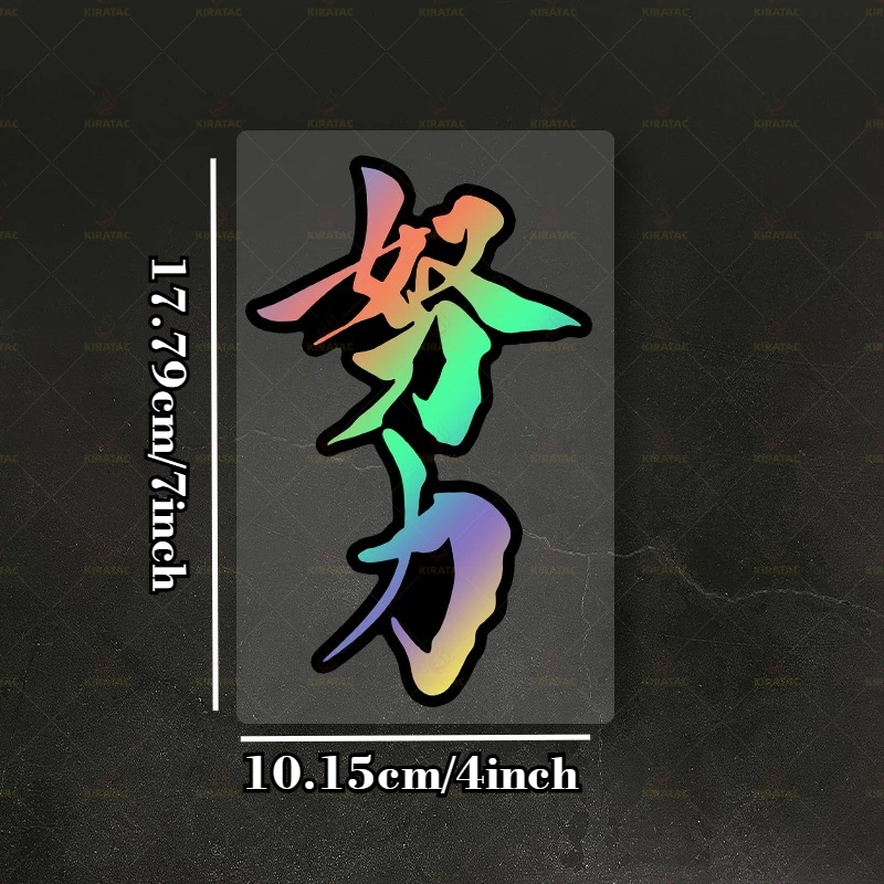 1 قطعة ملصقات جهد الدراجة النارية مقاوم للماء للدراجات النارية Fairings Tailbox خزانات الوقود نوافذ السيارات الدراجات البخارية شارات الفينيل العالمية