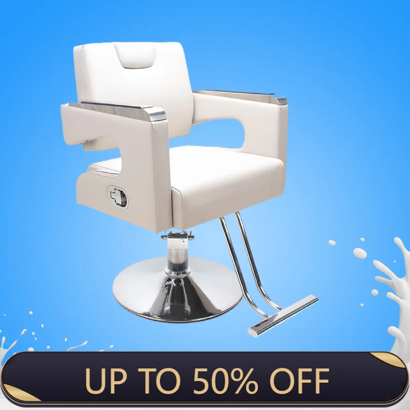 Comfortable Simple Barber Chair Professional Modmern Beauty Salon Equipment Salon Chair Poltrona Da Barbiere Salon Furniture ﻿ ﻿