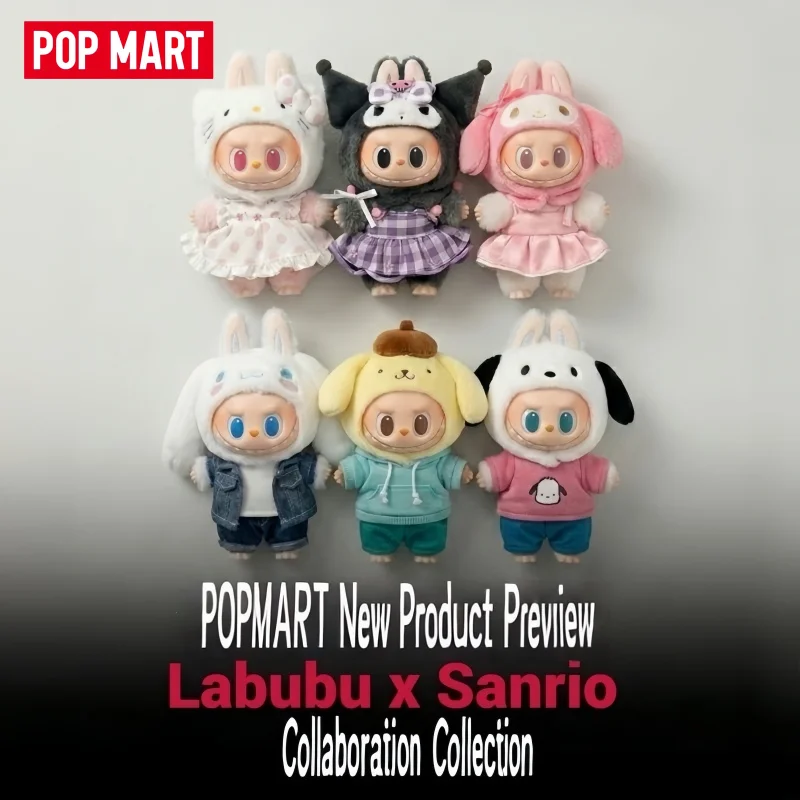 

POPMART New Product Preview Labubu x Sanrio Collaboration Collection Genuine Blind Box Hello Kitty Kuromi Cute Ornaments Pendant