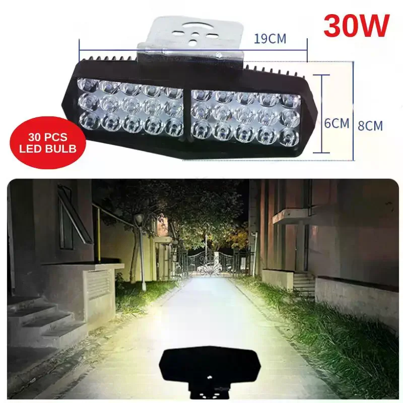 Electric Vehicles E-Bike Headlight 30 LED Strong Light Waterproof Lamp12V-80V Spotlight Universal