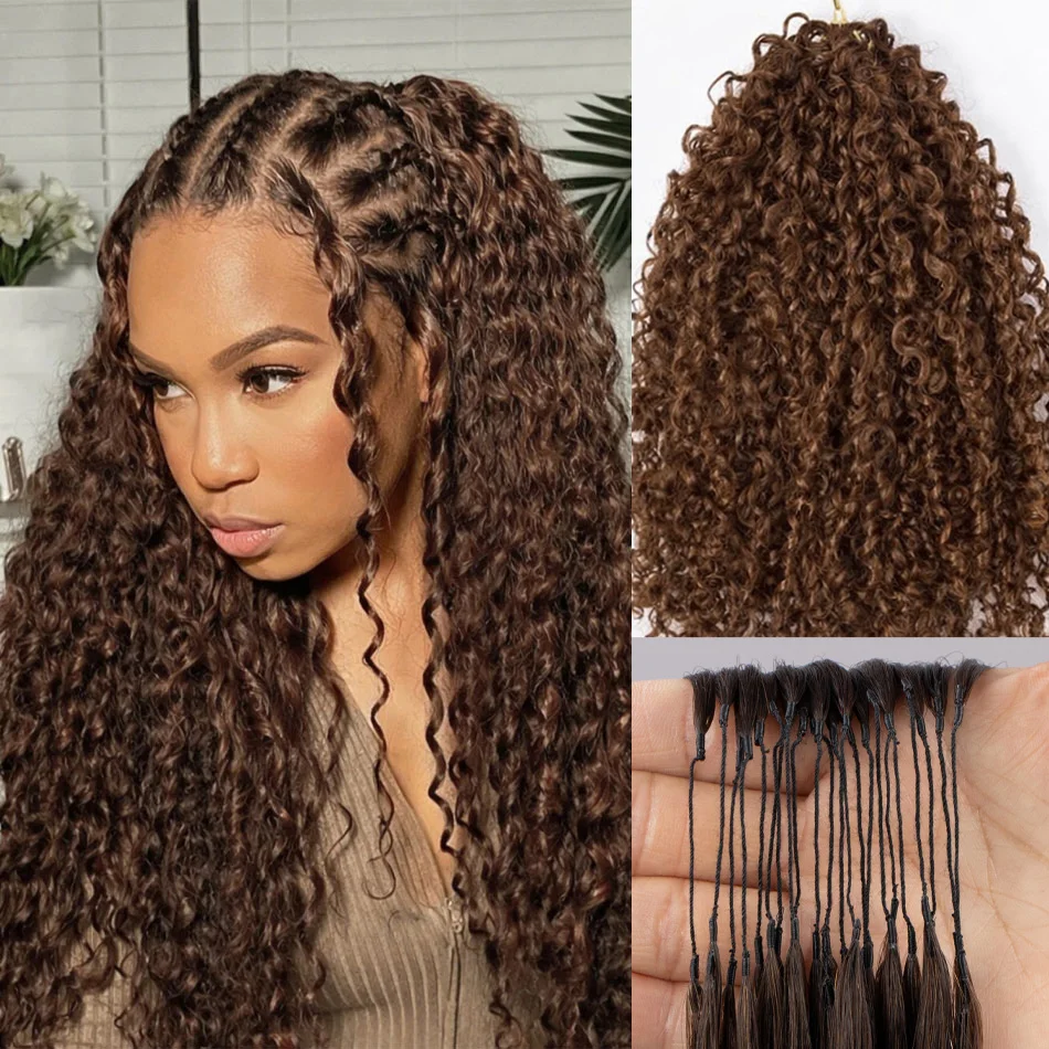 #4Chocolate Brown P…