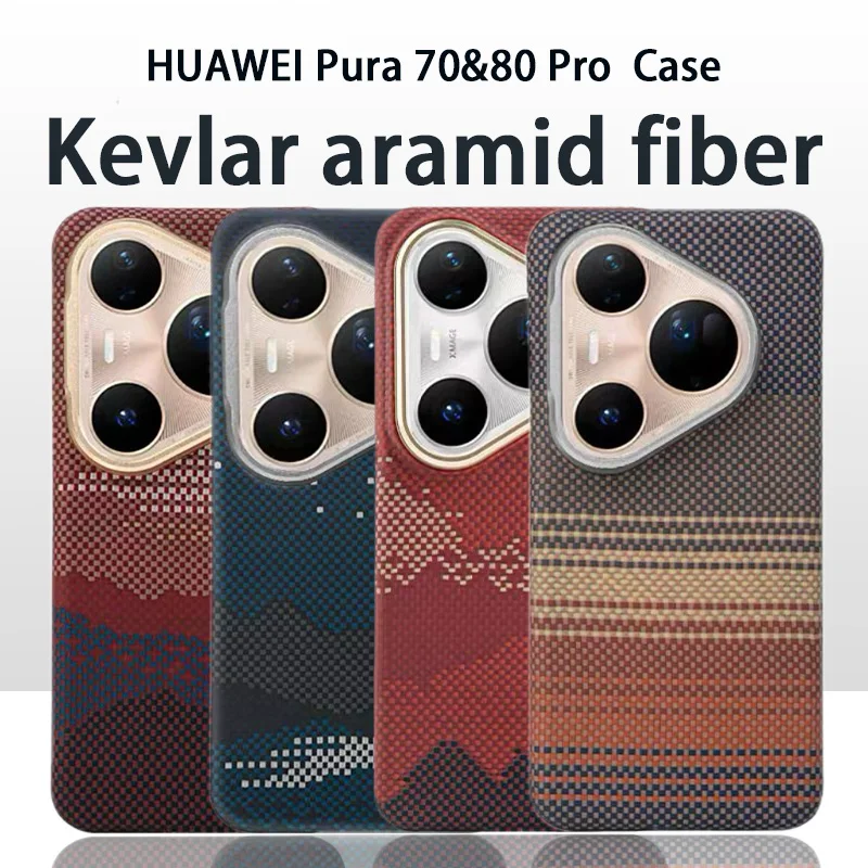 

Aramid Carbon Fiber Case for Huawei Pura P80/70 Pro&P80/70 Ultra&P80/70 Aramid Fiber Cover Ultra-Thin Lightweight Durable