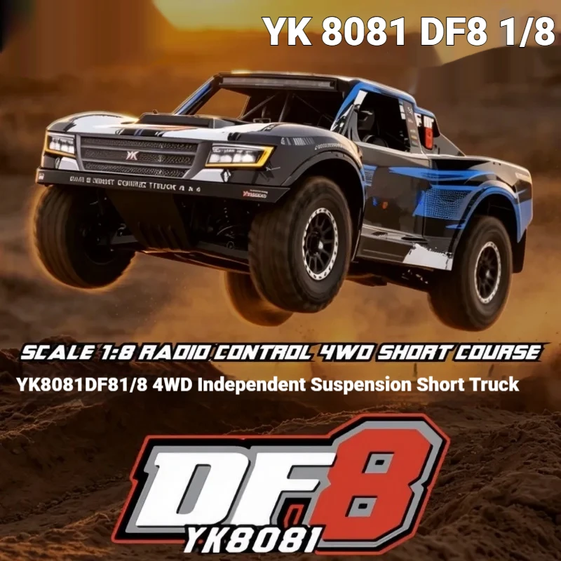 Yikong Yk 8081 Df8 4Wd Brushless 1/8 Rc Desert Short Course Truck Independent Suspension Off Road Racing Vehicle For Adult Hobby