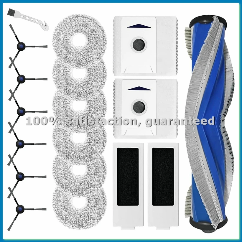 

Для робота-пылесоса T30 PRO OMNI, T30 OMNI: основная и боковые щетки, HEPA-фильтры, салфетки для влажной уборки, мешки для сбора пыли -ABRM