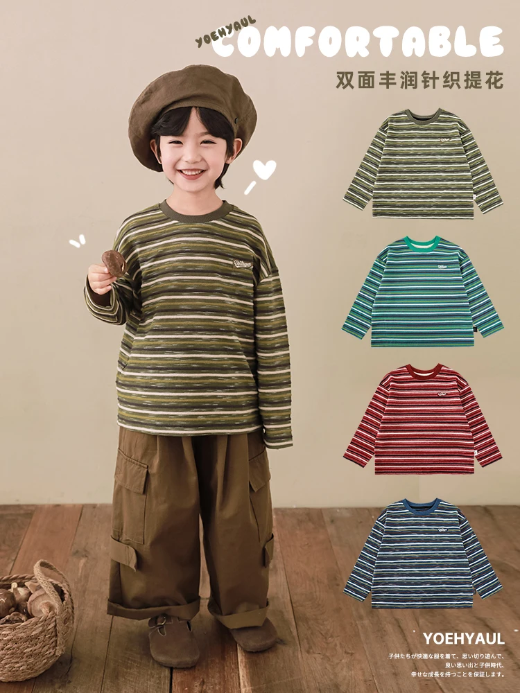 

Boys' Double Sided Jacquard Letter Embroidered Striped Round Neck T-shirt 2024 Spring New Children's Loose Top