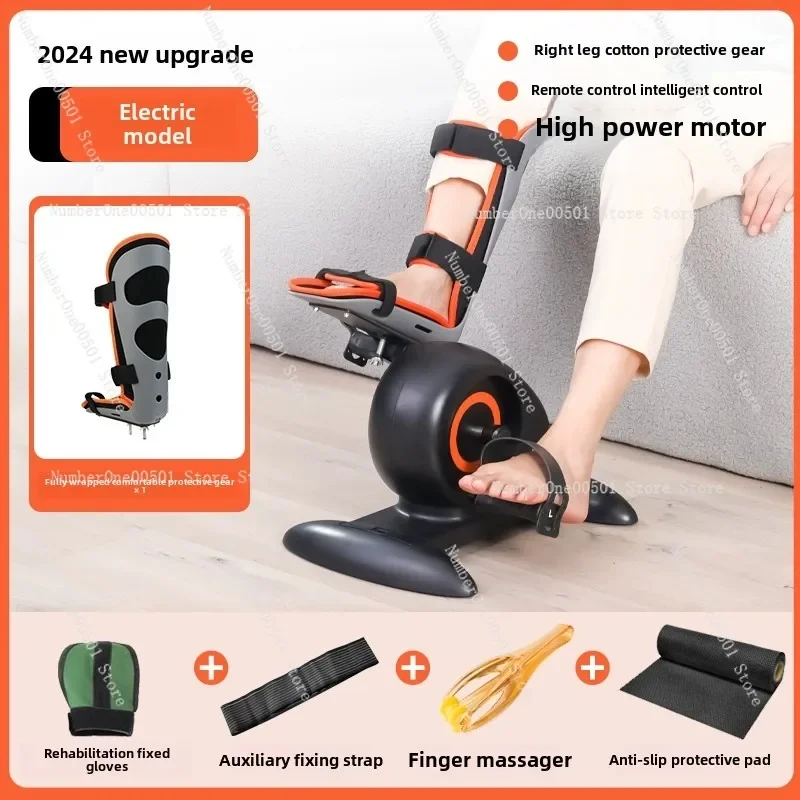 

Rehabilitation Training Equipment Electric Bicycle Home Exercise for Hemiplegic Elderly