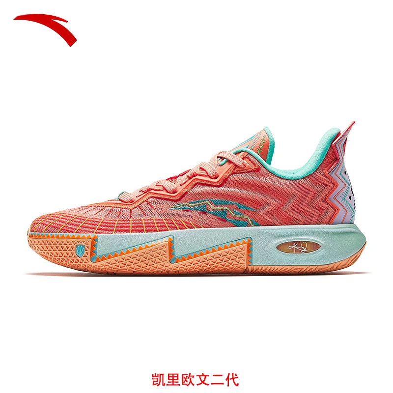 ANTA Carey Irving 2nd generation commemorative anti slip professional low top sports shoes men's basketball shoes