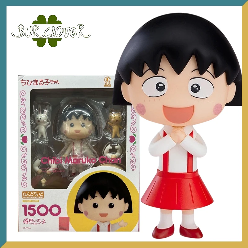 

Подлинная оригинальная фигурка GSC No.1500 Chibi Maruko Chan, коллекционные предметы и декоративные предметы, детские подарки на складе