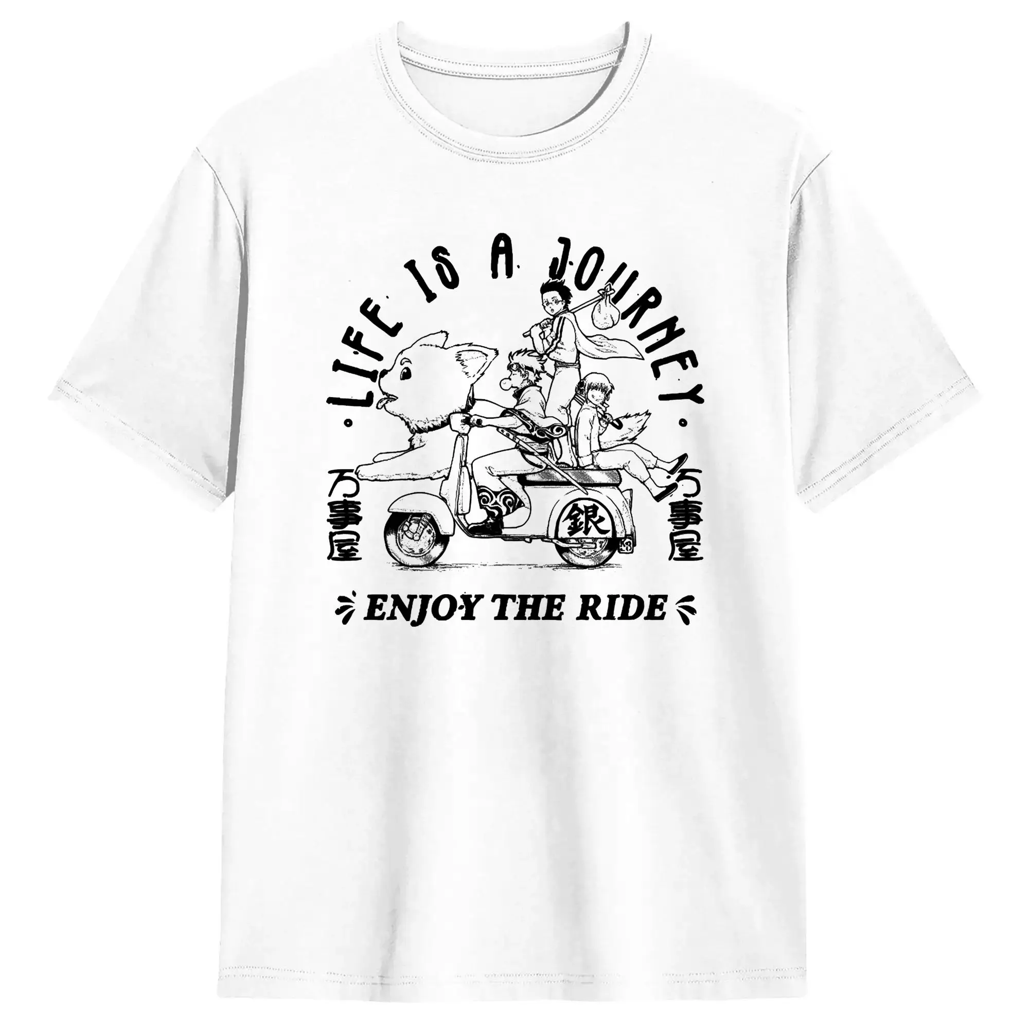 Novelty Gintama Anime T Shirt For Men Women Round Neck Short Sleeve Tops  Life is a Journey Enjoy The Ride Cotton Summer Tops