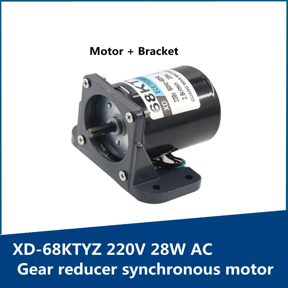 

68KTYZ AC central axis synchronous motor with Bracket 28W 220V 2.5 rpm-110 rpm Micro Motor Permanent Magnet Motor CW CCW