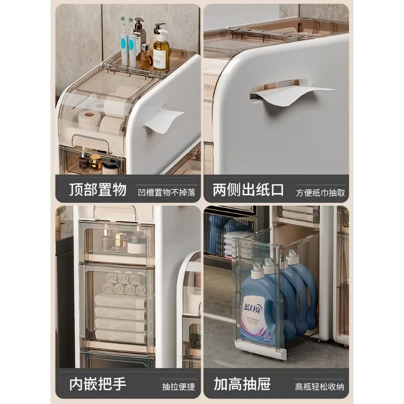 

Toilet shelves, bathroom shelf cabinets, toilet toilet, side storage drawers, toilet slits