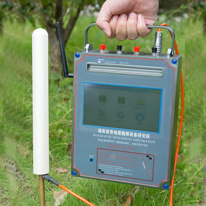 PQWT- TC700 Geophysic Survey Detection Automatic Mapping Deep Underground Borehole Water Well Detector