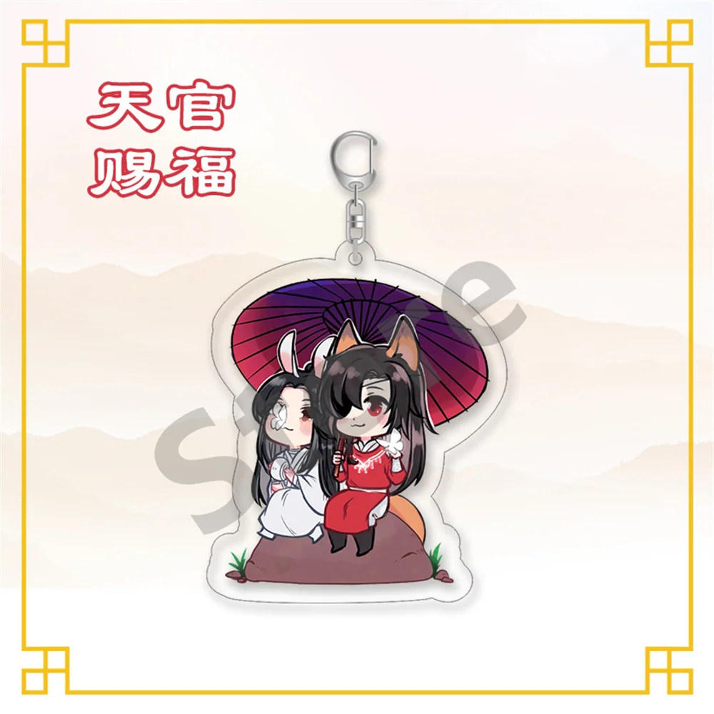 Q version  Cartoon  Anime Heaven Official’s Blessing Cute Arcylic Pendant Toys Keyring  Xie Lian Hua Cheng Cosplay Keychain