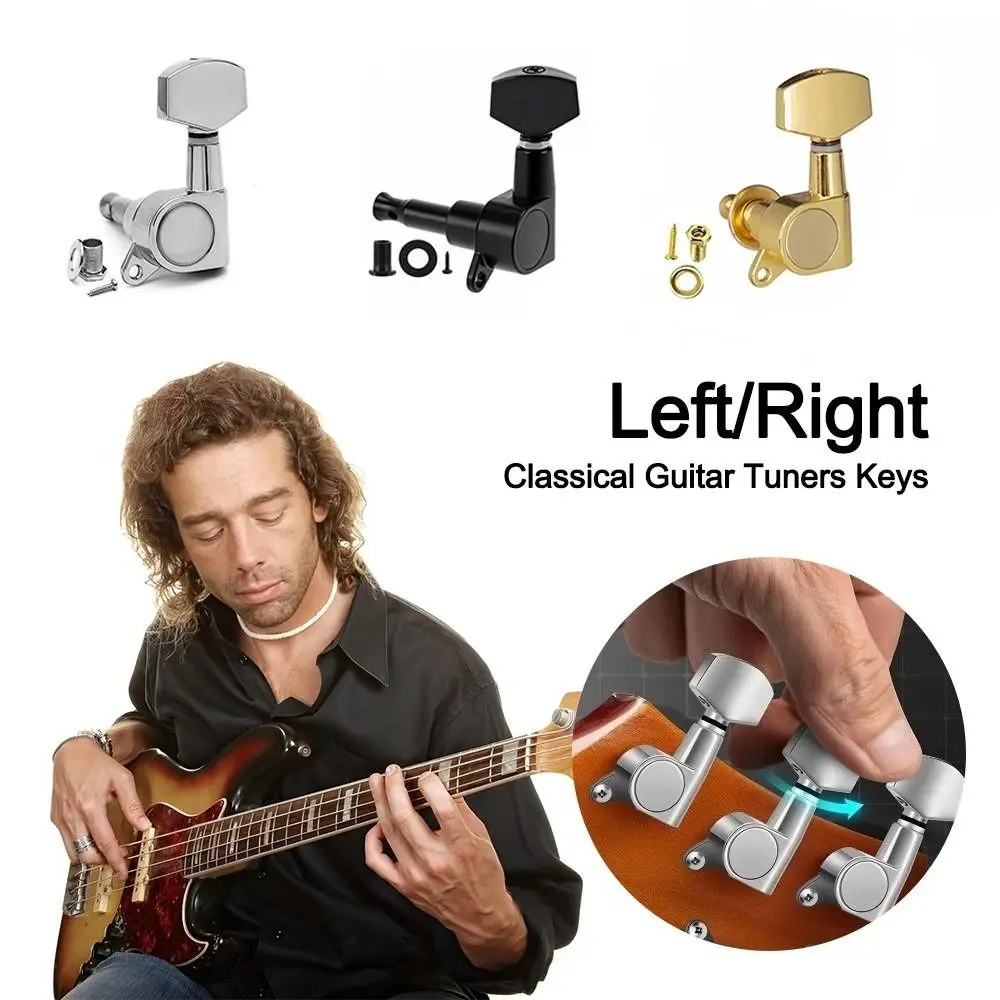 Metal Guitar String Tuning Pegs 3L3R Configuration Machine Head Knob Classical Guitar Tuners Keys Totally Closed Tuning Pegs