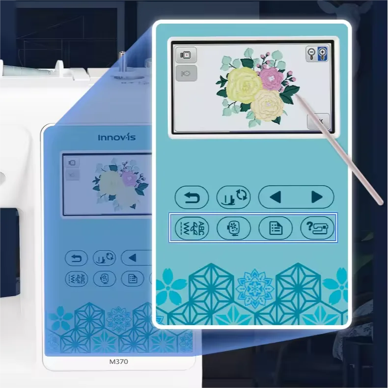 

Innov-Is M370 Sewing,Embroidery Machine Automatic, Household Mini Sewing Embroidery Machines