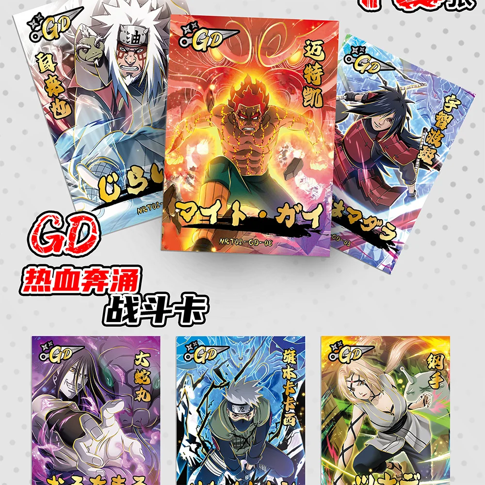 Naruto Boruto Collection Cards Combination SCP Naruto Sasuke SKP Tsunade Cartoon Anime Limited Flash Card Kids Birthday Gift Toy