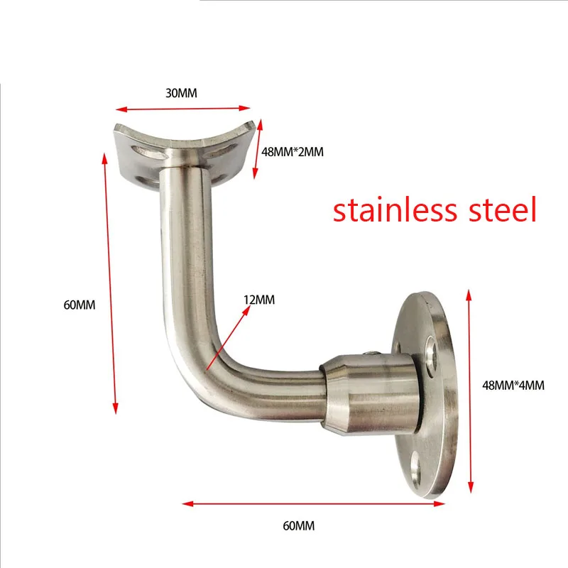 Solid Combination Wall Bracket Handrail Stair Fixed Holder Household Hardware Part