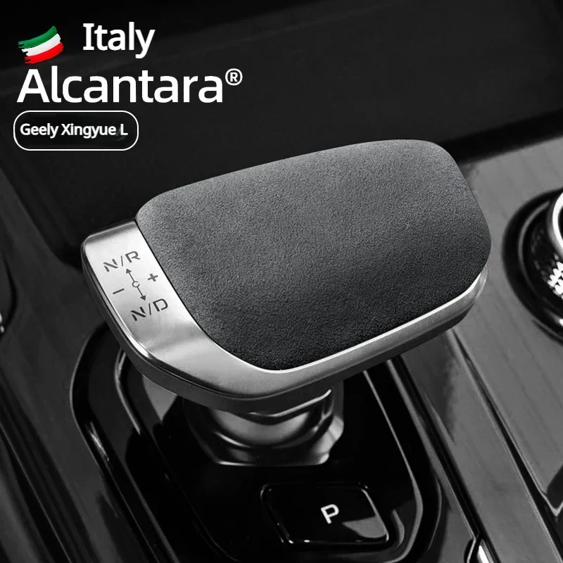 Замшевый защитный чехол для переключения передач автомобиля из алькантары для Geely- Xingyue L/Dihao L/Haoyue/Emgrand аксессуары для модификации автомобильного стайлинга