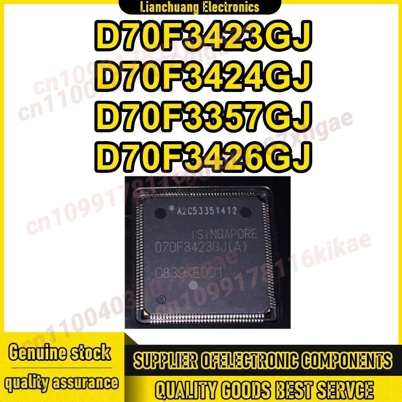 D70F3423GJ (A) D70F3424GJ (A) D70F3357GJ (A) D70F3426GJ (A) QFP-144 Chipset IC Nuovo in stock