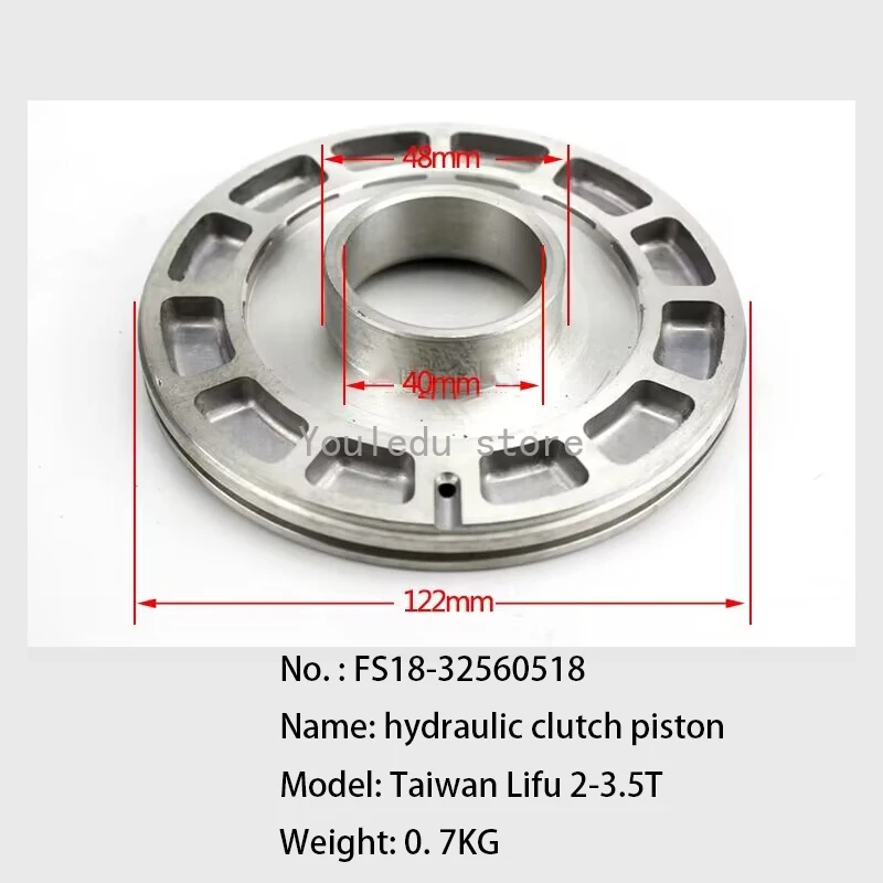 

Hydraulic Clutch Piston for Lifu 2-3.5T Forklift Variable Speed Wave Box Press Plate Synchronizer Assembly