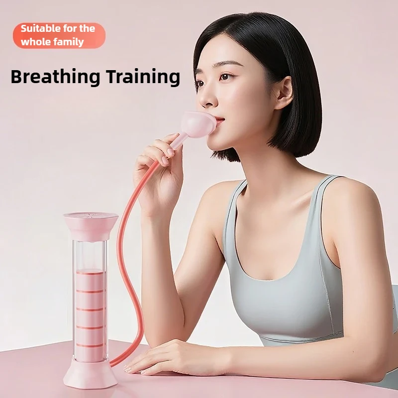 مجموعة واحدة من جهاز تمرين التنفس الدمبل للتنفس العميق، جهاز تدريب عضلات البطن للنساء والرجال والكبار، جهاز تدريب سعة الرئة