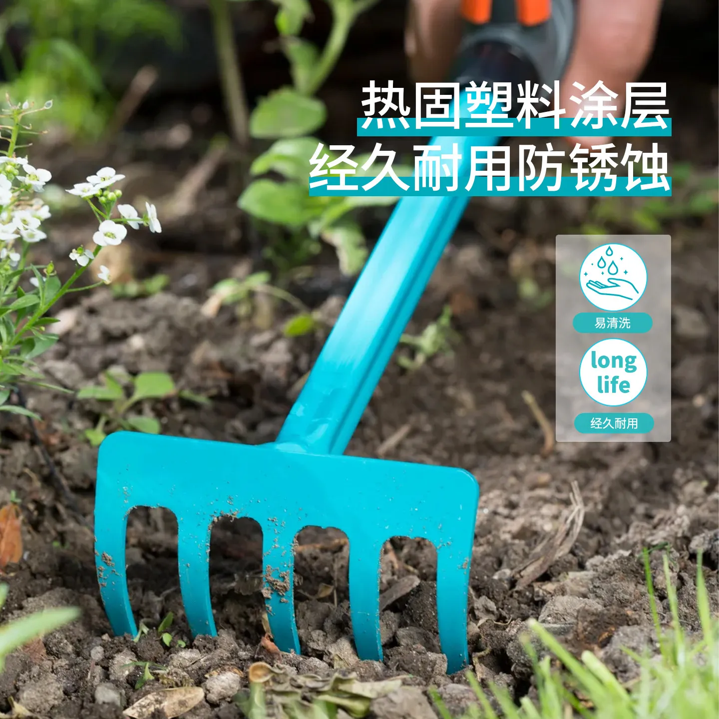Garden tools - 5-tine rake for soil loosening, turning, planting, and gardening