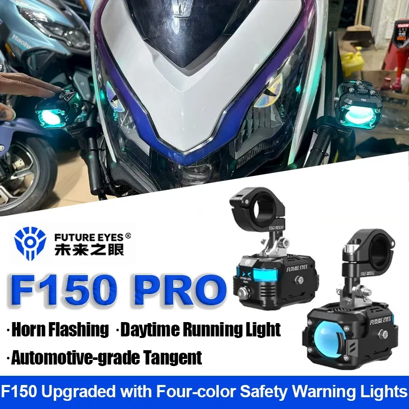 FUTURE EYES F150 PRO LED Motorcycle Spotlights Fog Lights Waterproof Auxiliary Driving Lights with 4-color Safety Warning Light