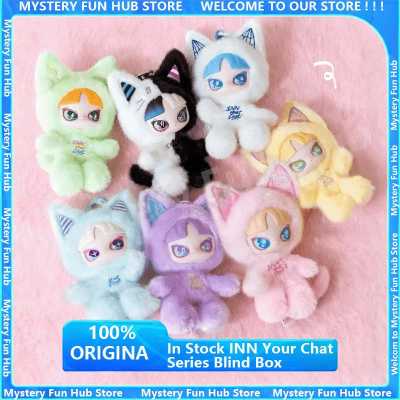 

In Stock INN Your Chat Series Blind Box Kawaii Mystery Box Cute Action Anime Figures Decoration Ornament Doll Toys Birthday Gift