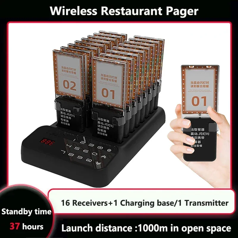 Restaurant Pager Wireless Calling System 16 Coasters Buzzer Vibrator Bell Receiver Beeper For Food Truck Bar Cafe Fast Food Shop