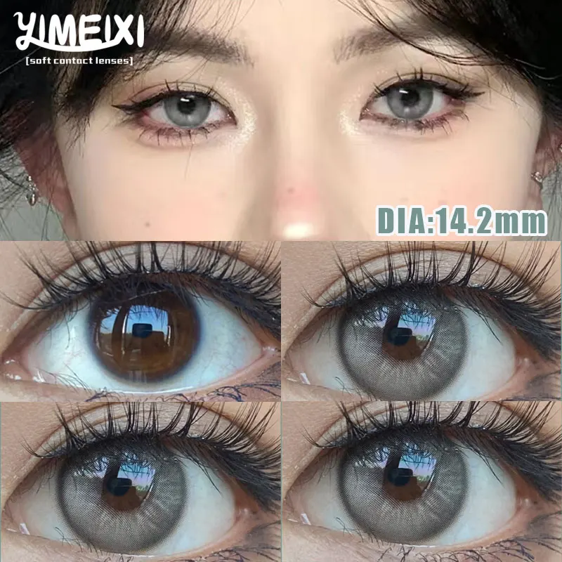 YIMEIXI 2-Piece Colorful Contact Lenses Blue Green Beautiful Pupil Soft Lenses Myopia Degree -0.00 to -8.00 Makeup GreyLenses