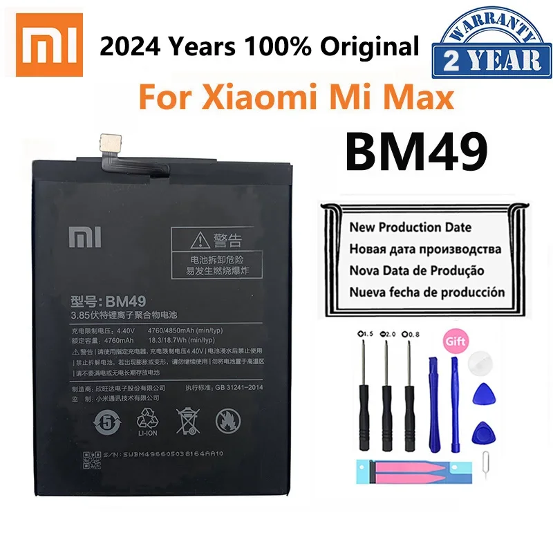 

100% Orginal Xiao mi BM49 4850mAh Battery For Xiaomi Max XiaomiMax MiMax High Quality Phone Replacement Batteries