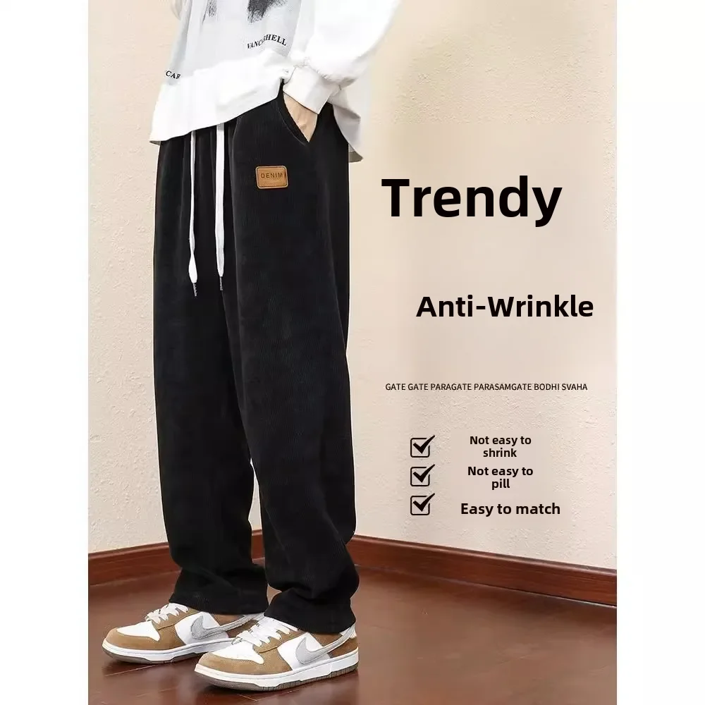 Men's Autumn Winter New Style Corduroy Trousers Loose Fit Straight Leg Wide Leg Casual Sports Pants Fleece Lined Draped