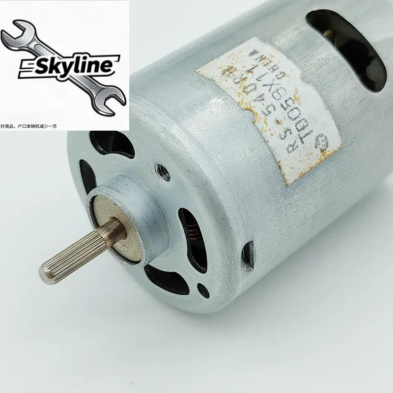 RS-540RH-7522 Mabuchi Micro 540 Motor DC6V/7.2V