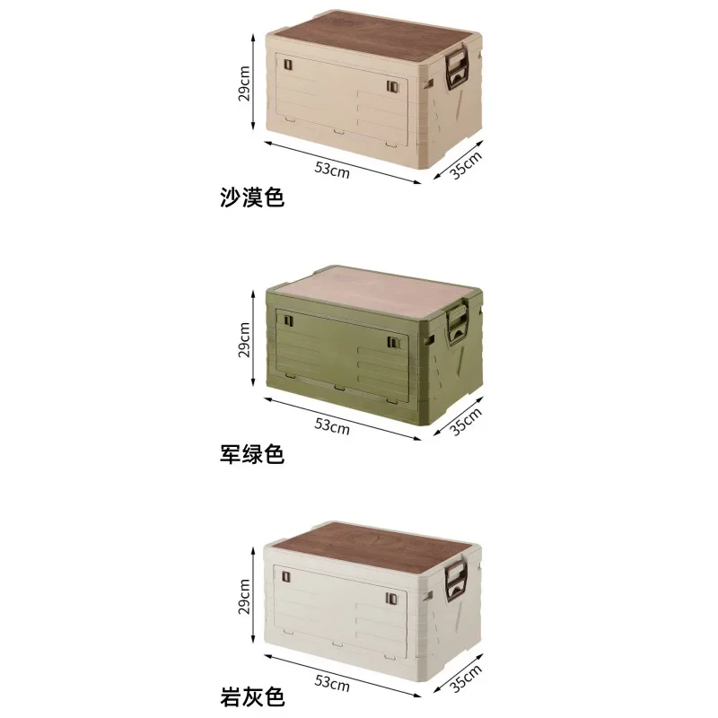 Double-Layered Picnic Storage Box, Folding Design for Outdoor Use with Multi-Functional Organizer