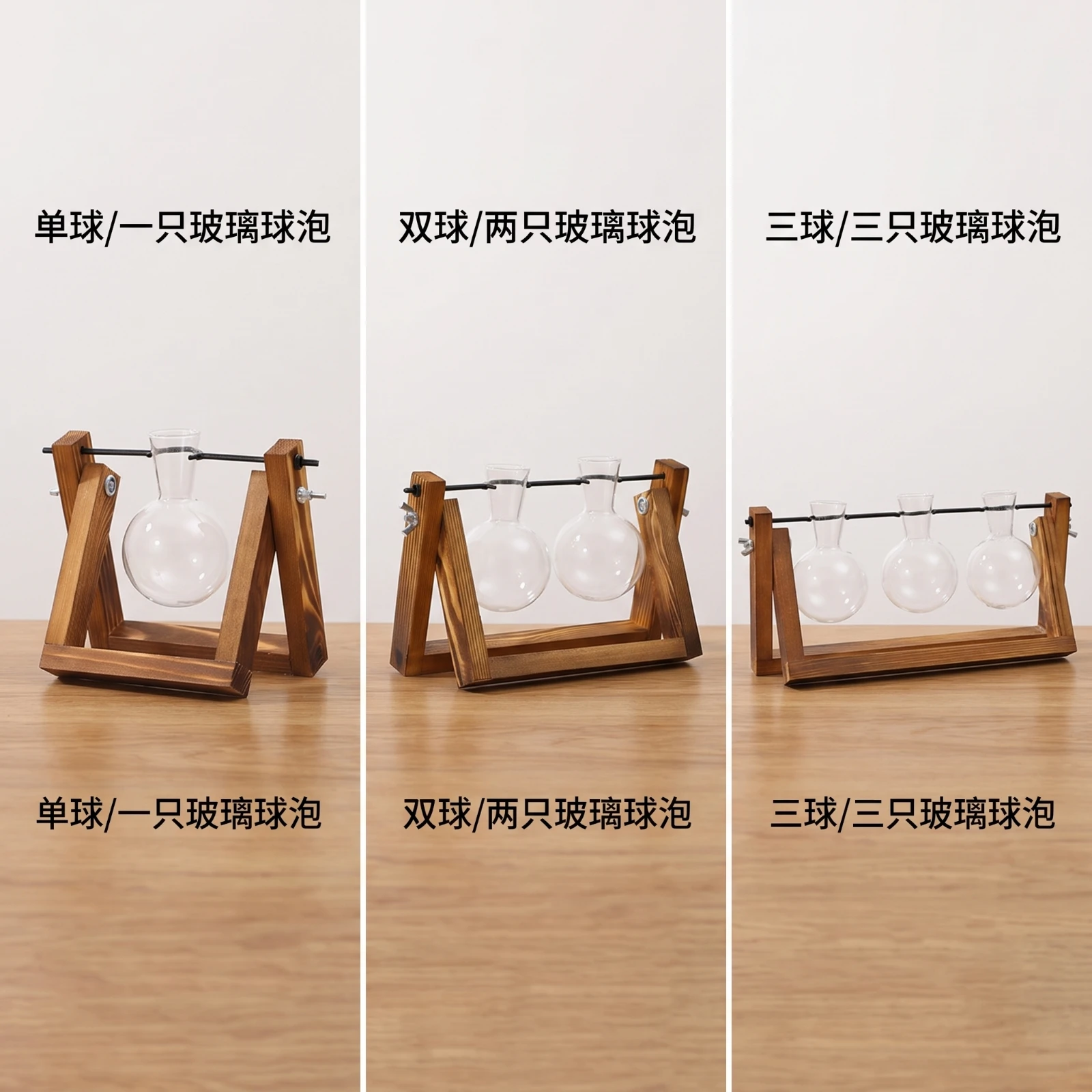 Plant Propagation Station with Wooden Stand Minimalist Tabletop Propagation Stand Desktop Plant Terrarium Clear Planter