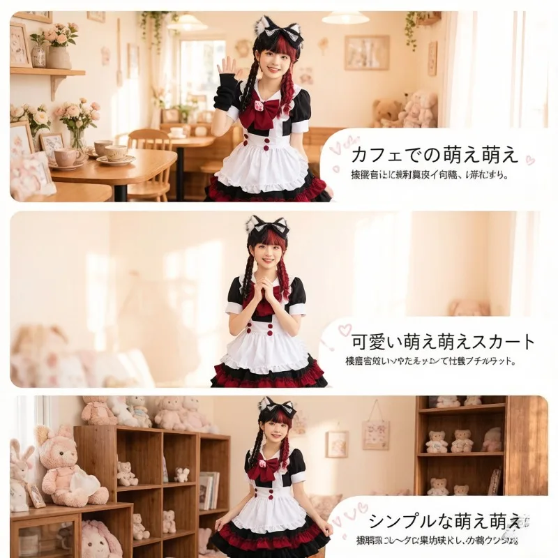 

Black Red Gothic Maid Dress, Vintage Dark Lolita Outfit, Devil Witch Cosplay Costume For Halloween Party Role Play Daily Wear