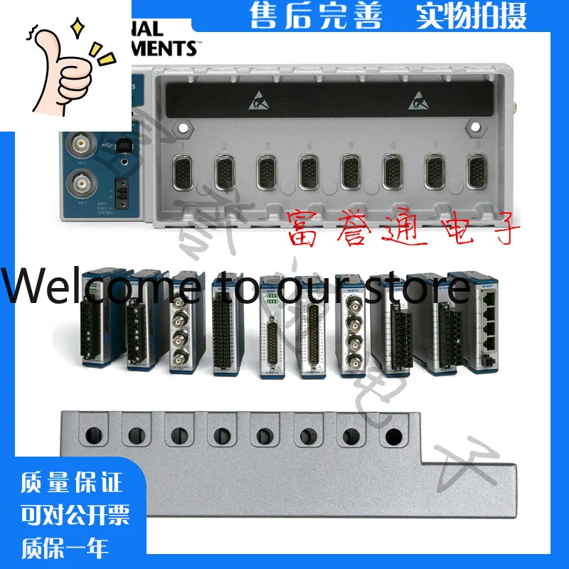 

NI cDAQ-9178 NI CompactDAQ 8-slot USB chassis 781156-01