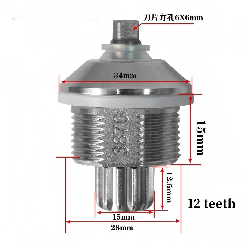 3870 Blender Knife Spare Parts Commercial Blender Blade Parts High Horsepower Smoothie Machine Parts 4L Soy Milk Machine Knife